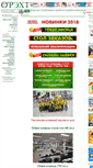 Mobile Screenshot of oreht.ru